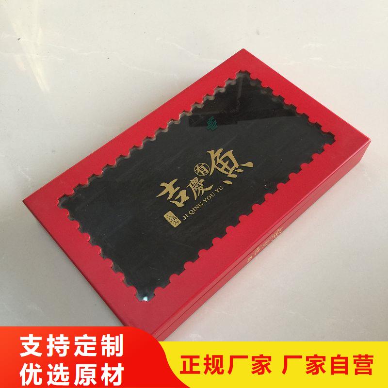  木盒买的放心安兴用的舒心