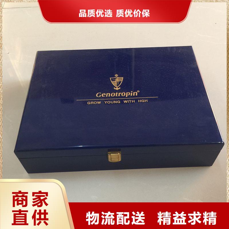 木盒厂家直营