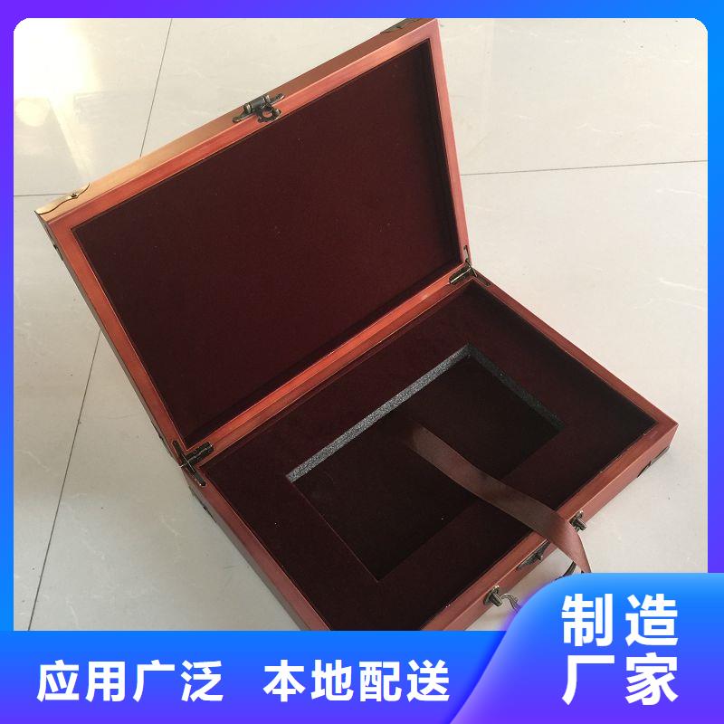木盒厂诚信经营