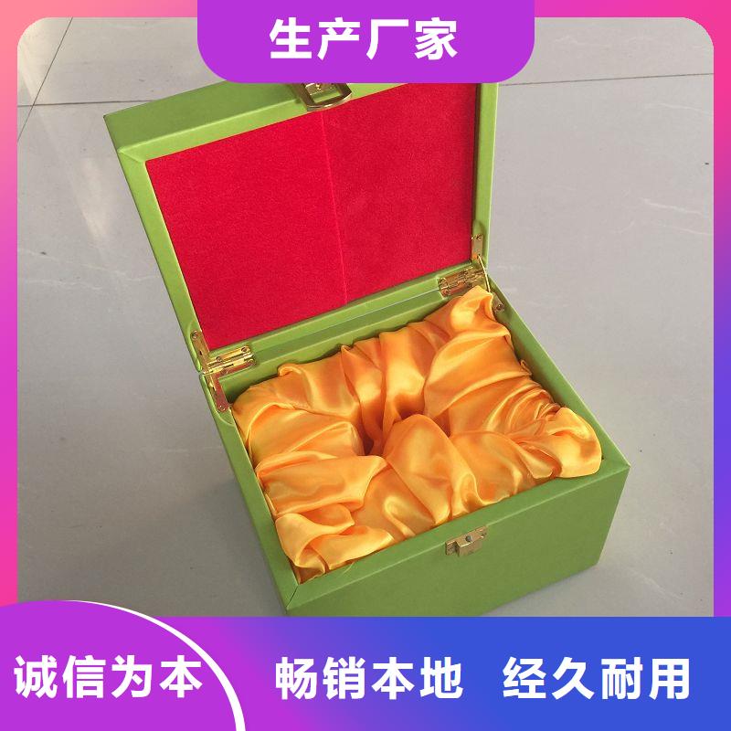 木盒N年生产经验
