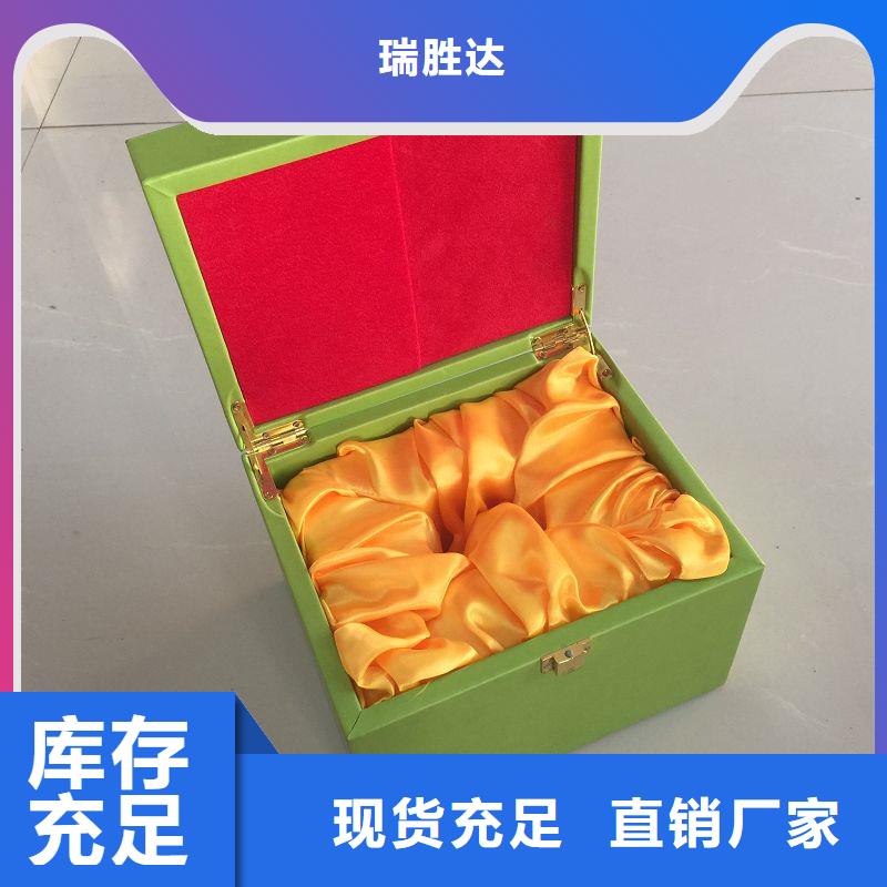 木盒_激光防偽標(biāo)簽就近發(fā)貨