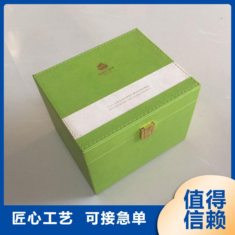 木盒厂家现货供应