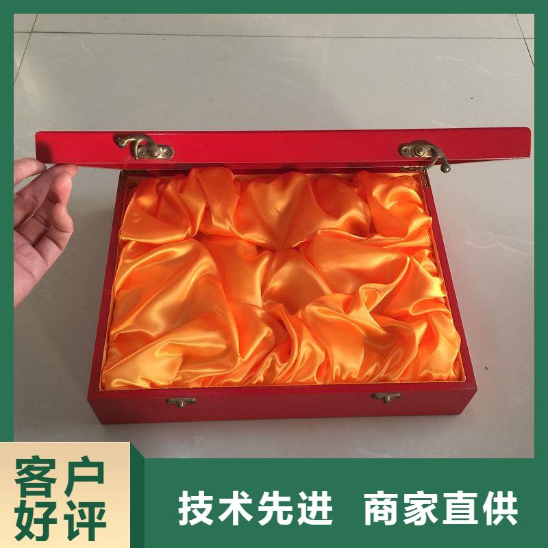 木盒_纸张防伪N年专注