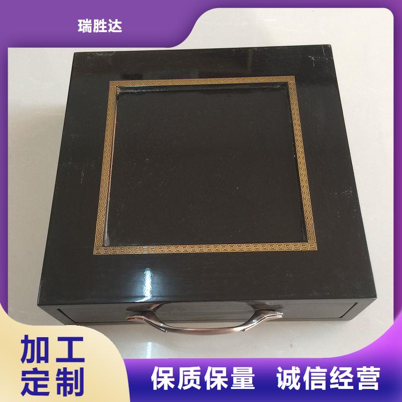 木盒,激光防偽標(biāo)識精工打造