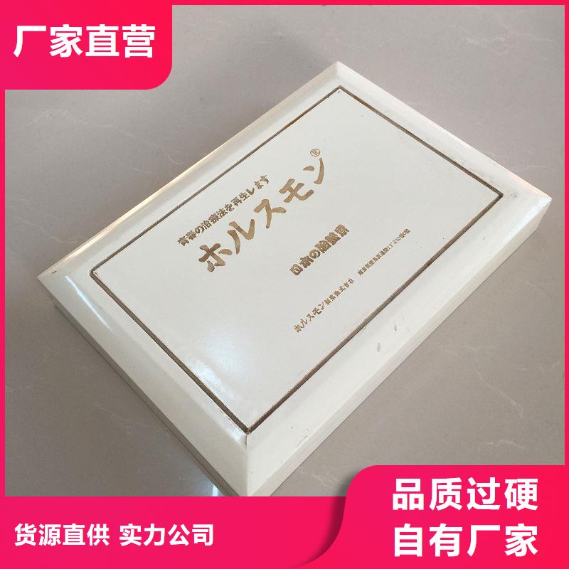 木盒,【检测报告防伪纸张】多年实力厂家