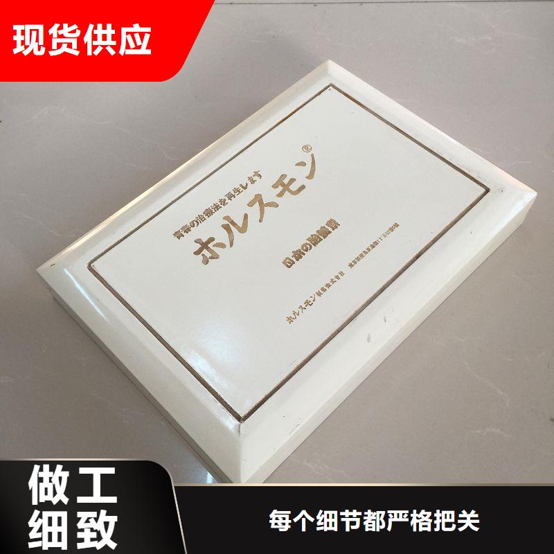 木盒欢迎来厂考察