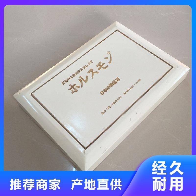  木盒满足客户需求