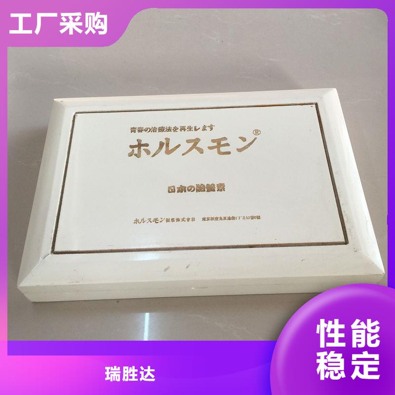  木盒N年大品牌
