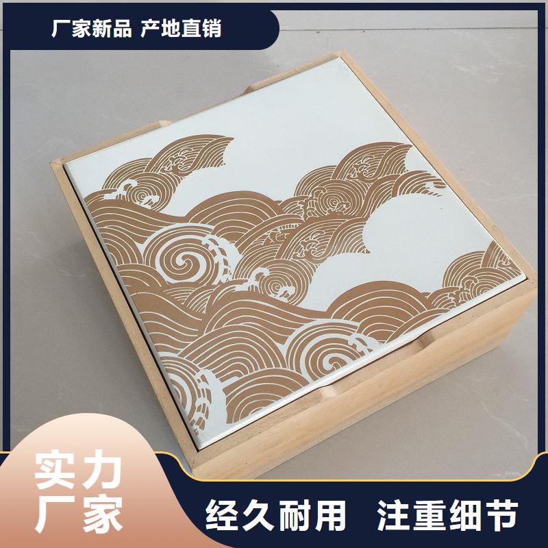 木盒厂家品控严格