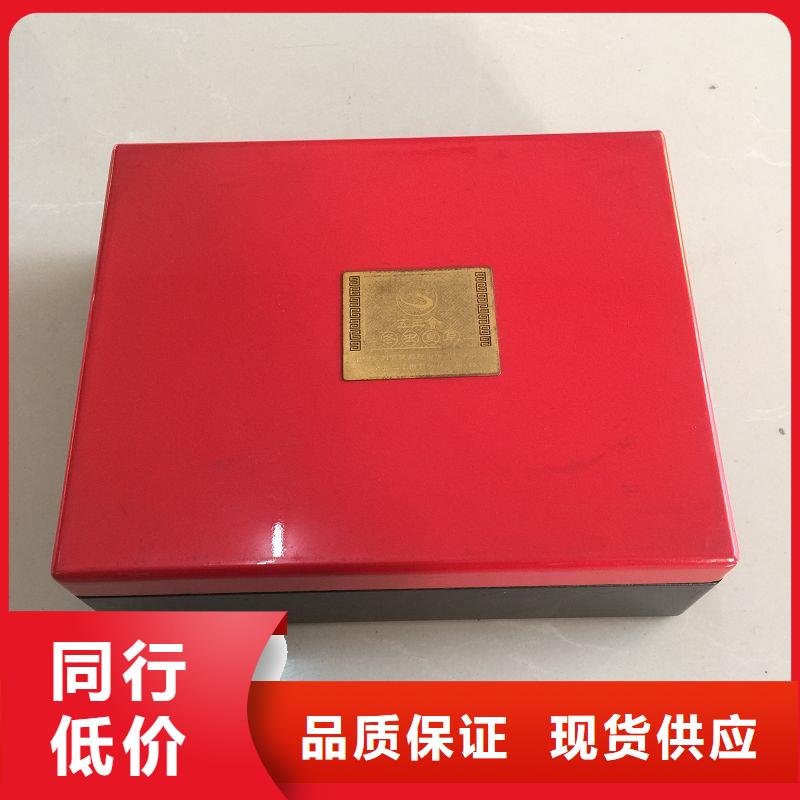 木盒可定制