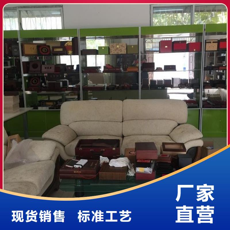木盒 合同防伪纸选择我们选择放心