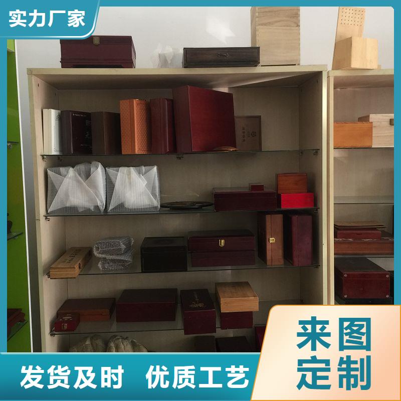 木盒,激光防偽標(biāo)識精工打造