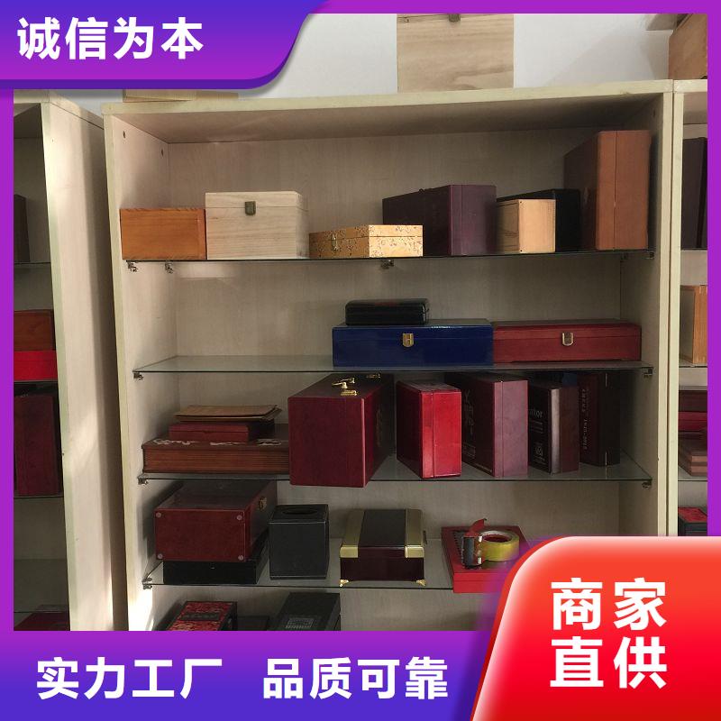  木盒定制零售批发