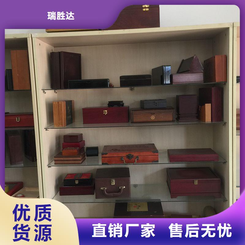 木盒 【防复印检测报告纸】一手货源
