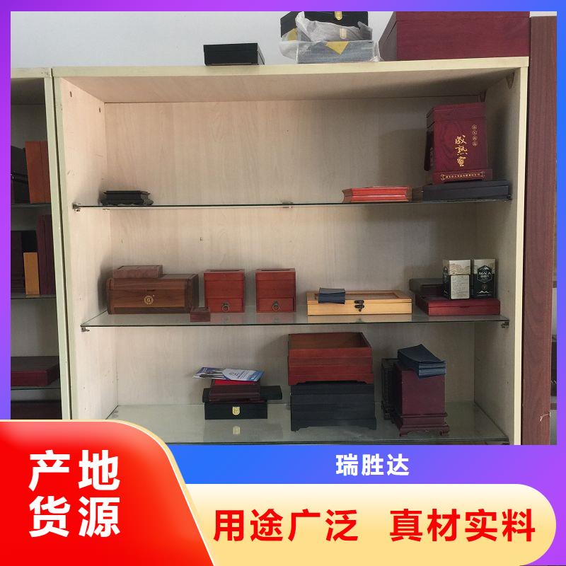 木盒質檢嚴格