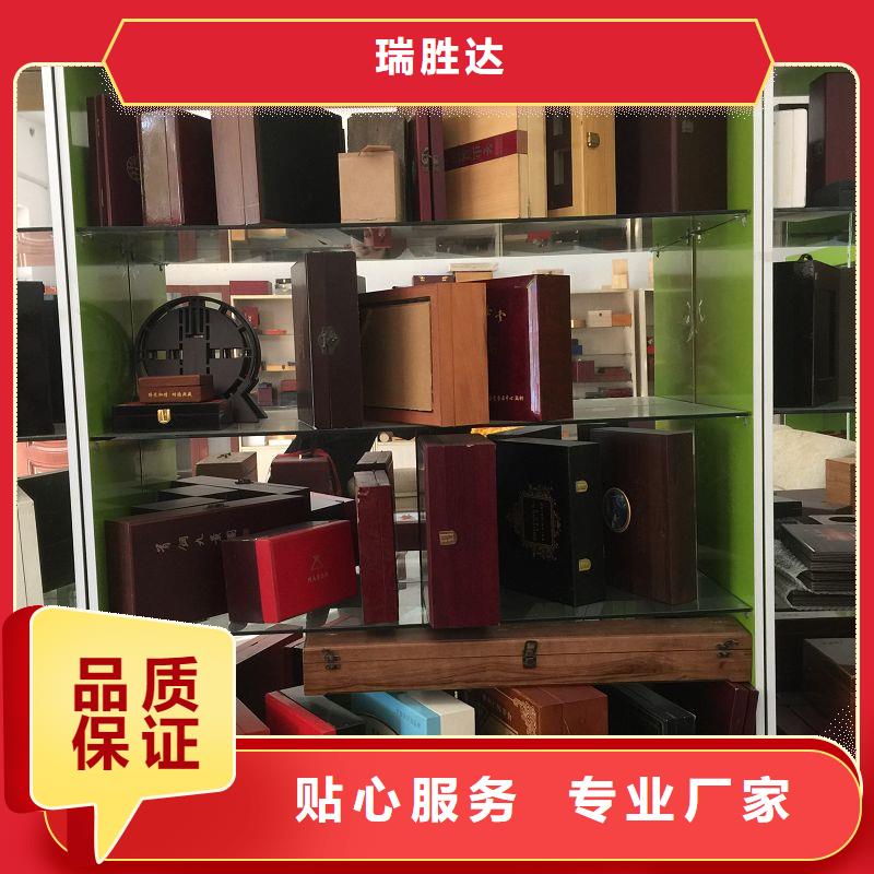  木盒低價貨源