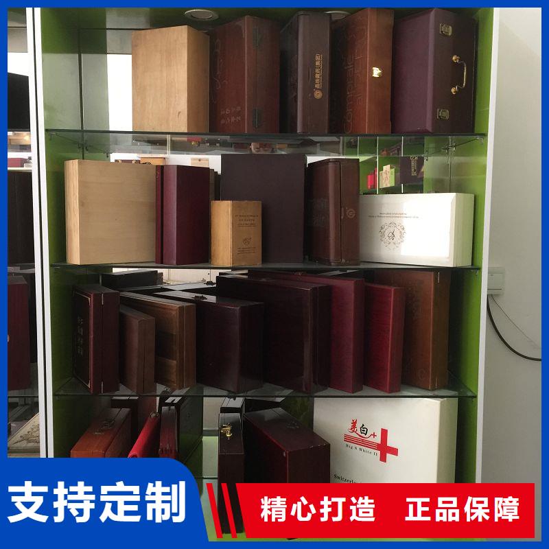 木盒N年大品牌