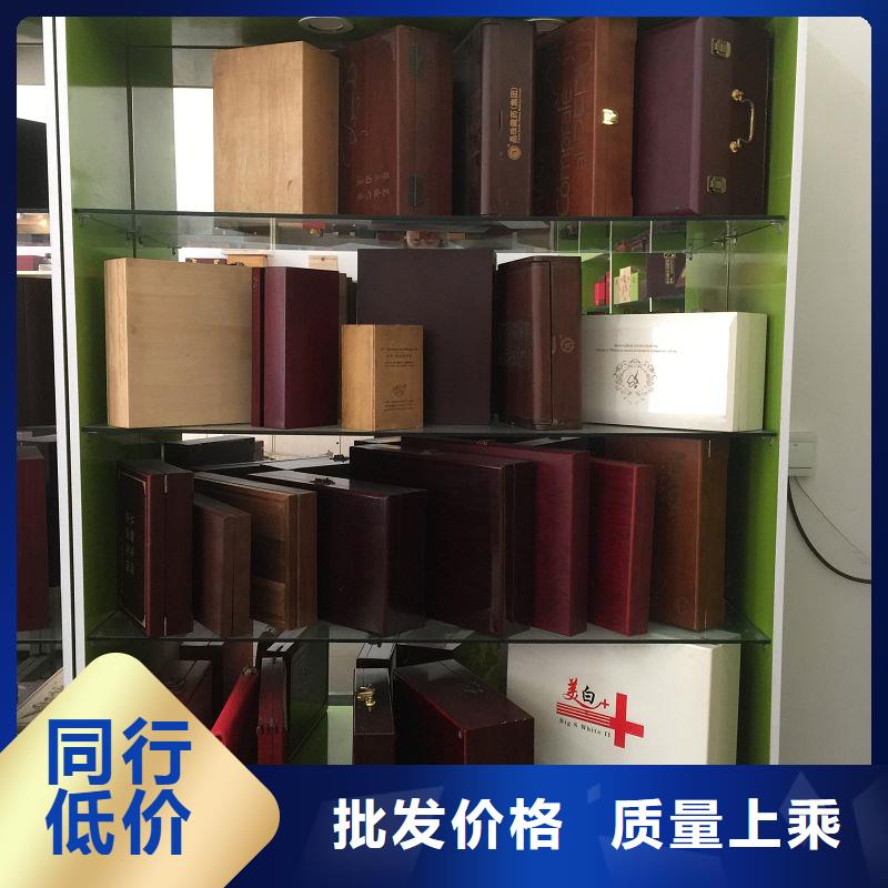 木盒_紙張防偽N年專注