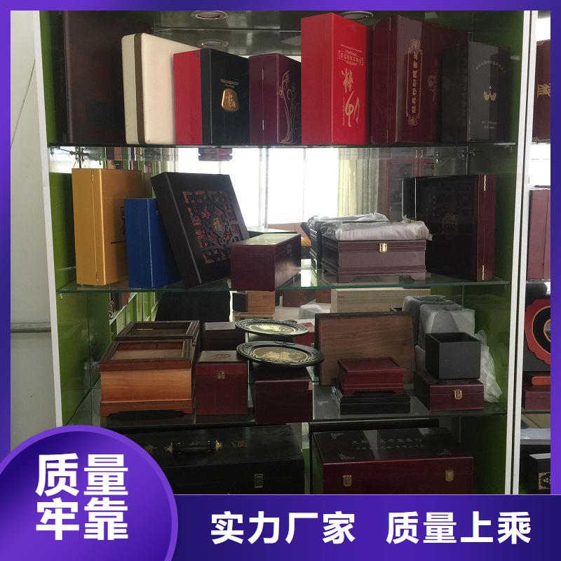  木盒定制零售批发