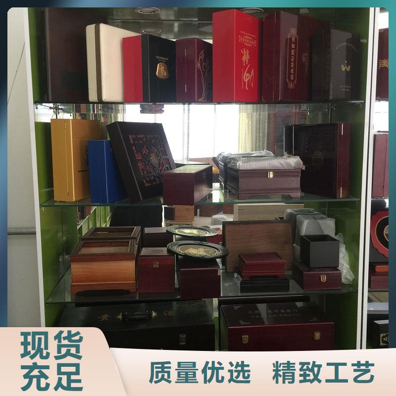  木盒货源直销