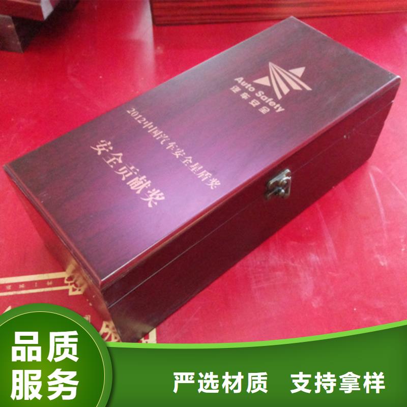 木盒菊花防偽水印紙品質(zhì)之選