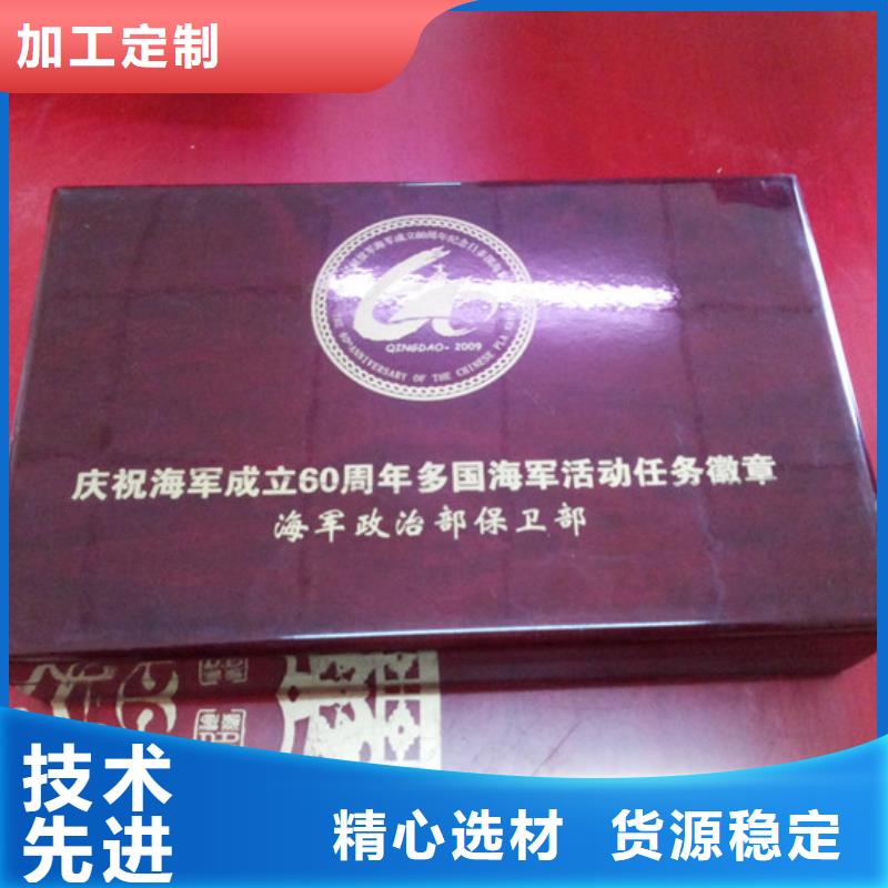 木盒現(xiàn)貨銷售