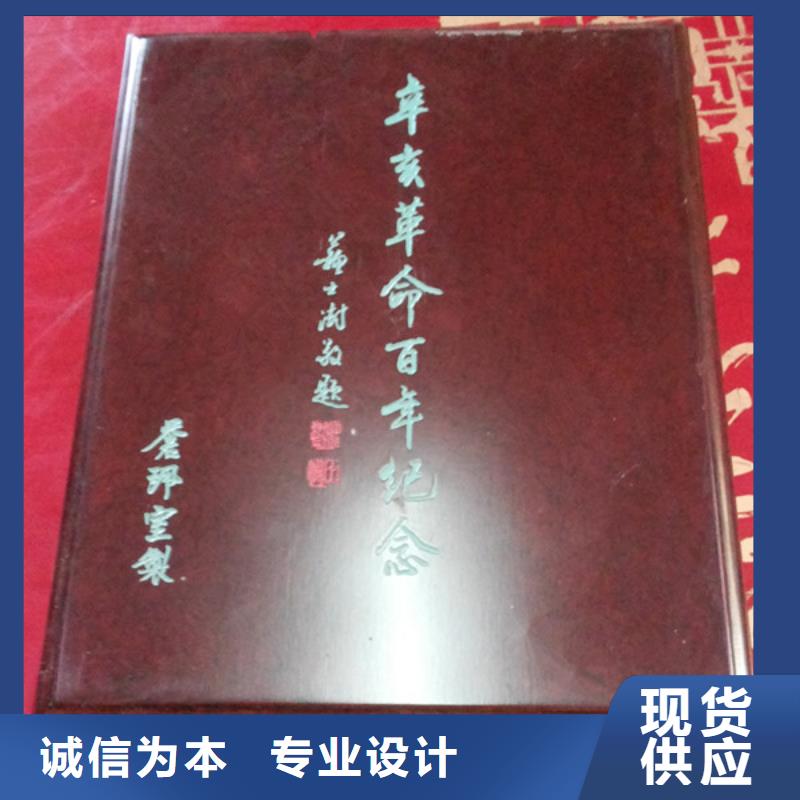 木盒匠心工艺