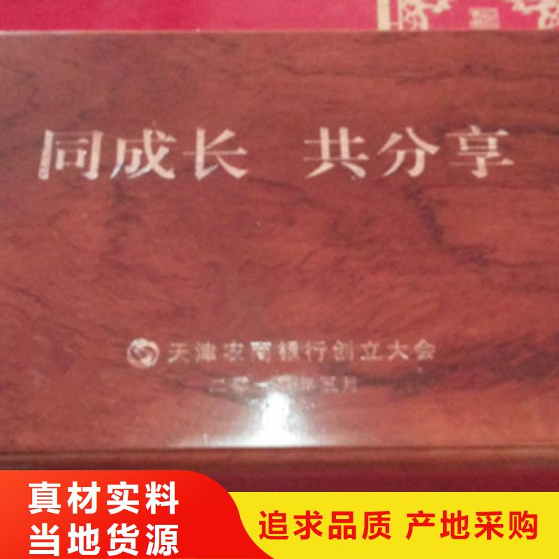 木盒专注品质