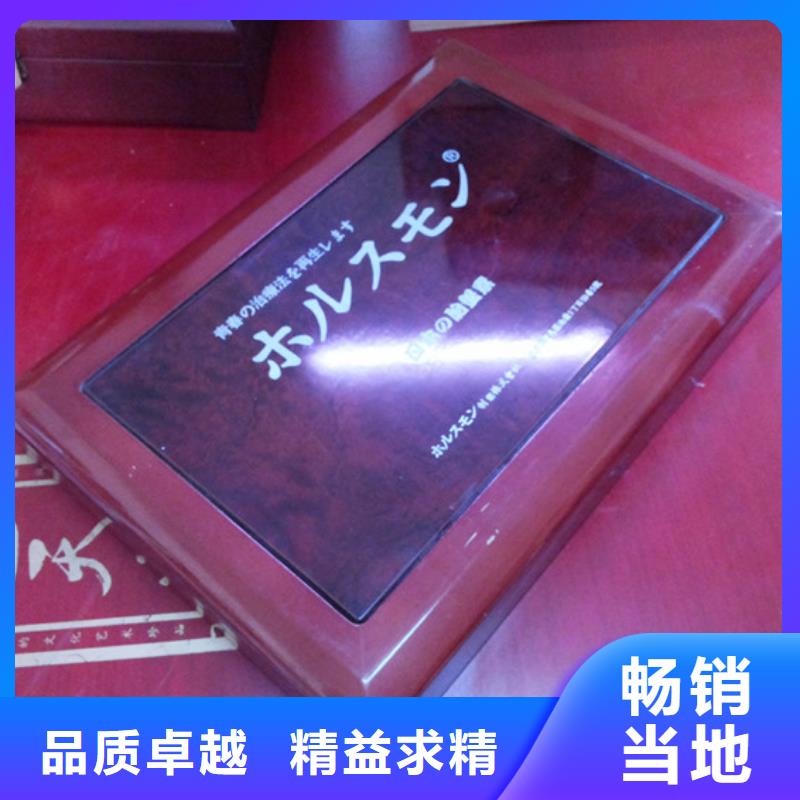 木盒歡迎來廠考察