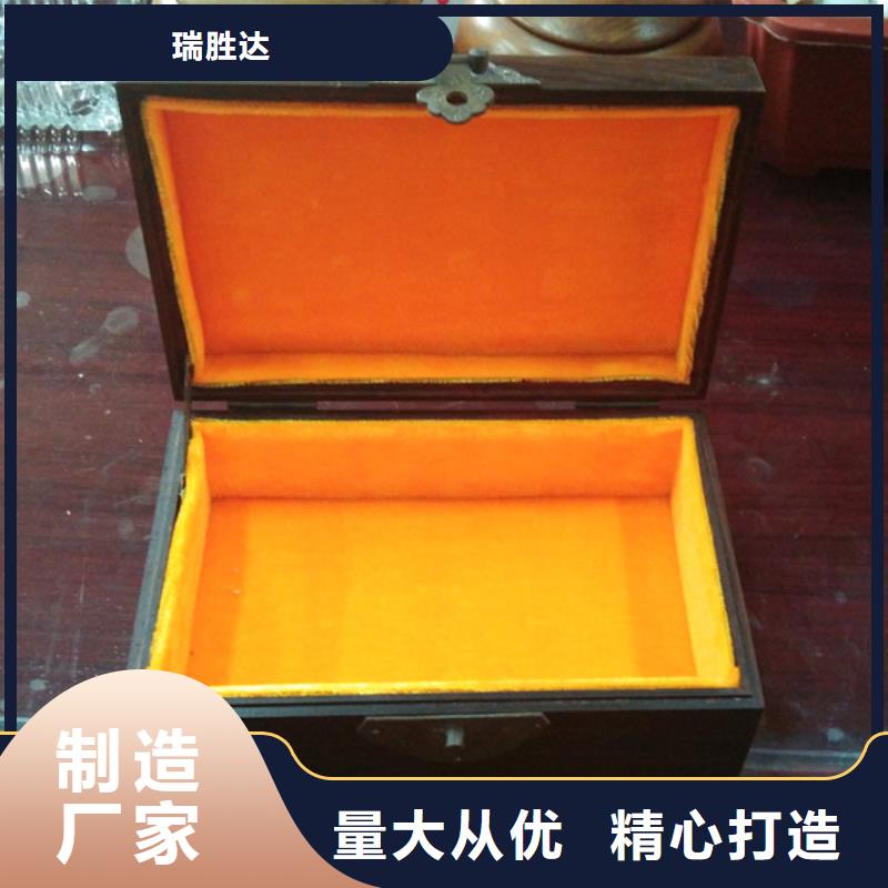木盒真材实料