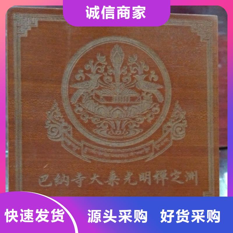 木盒产地批发