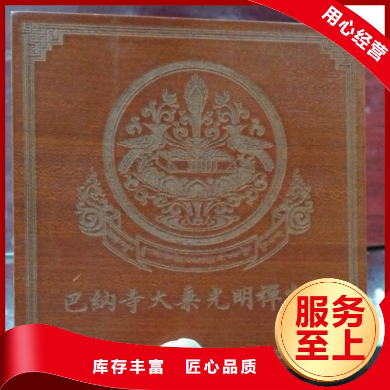 木盒颜色尺寸款式定制