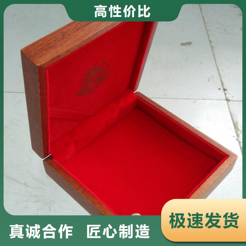  木盒定制零售批发