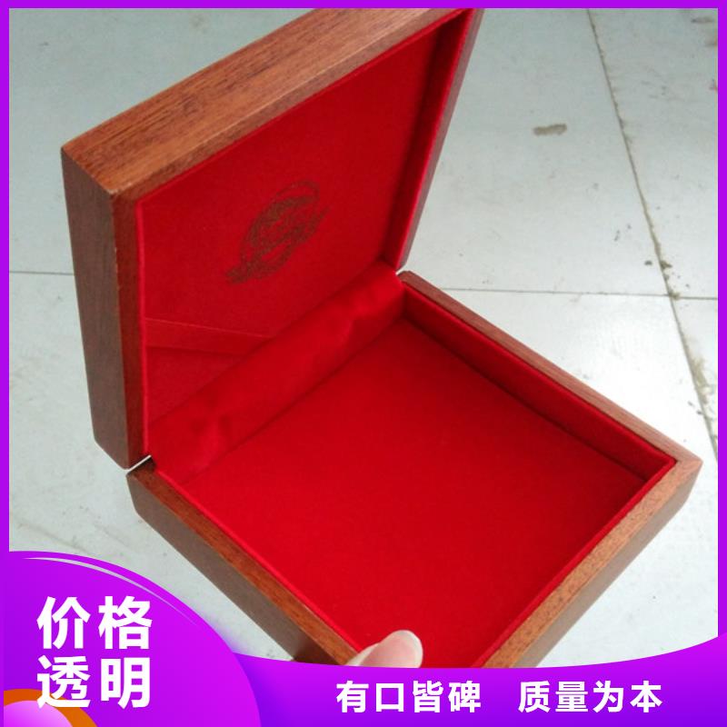 木盒_激光防伪标签就近发货