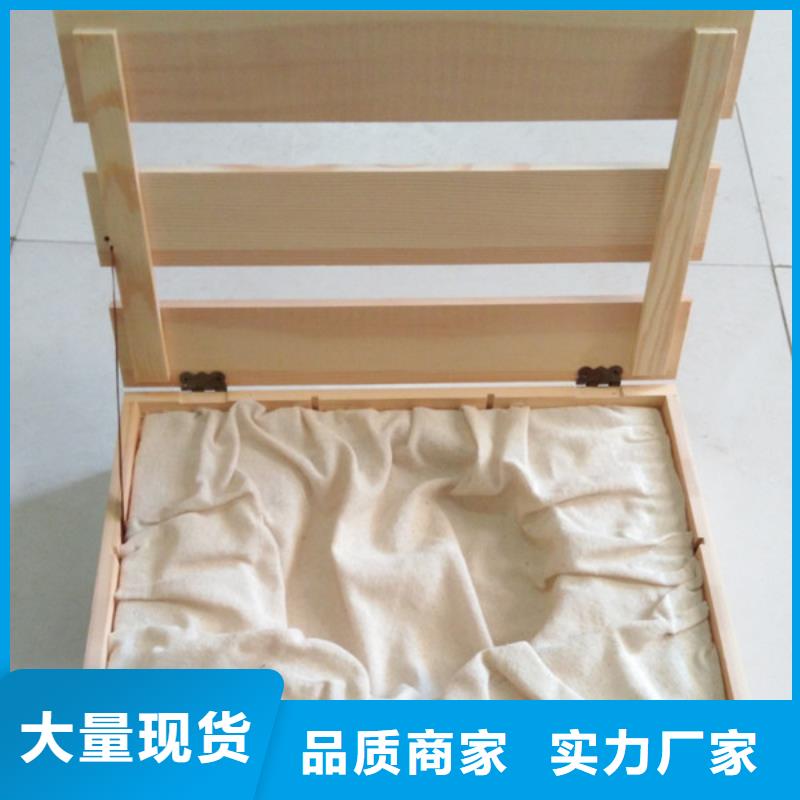 木盒防伪合同制作做工细致