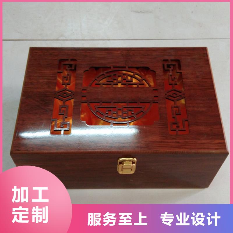 木盒_激光防偽標(biāo)簽就近發(fā)貨