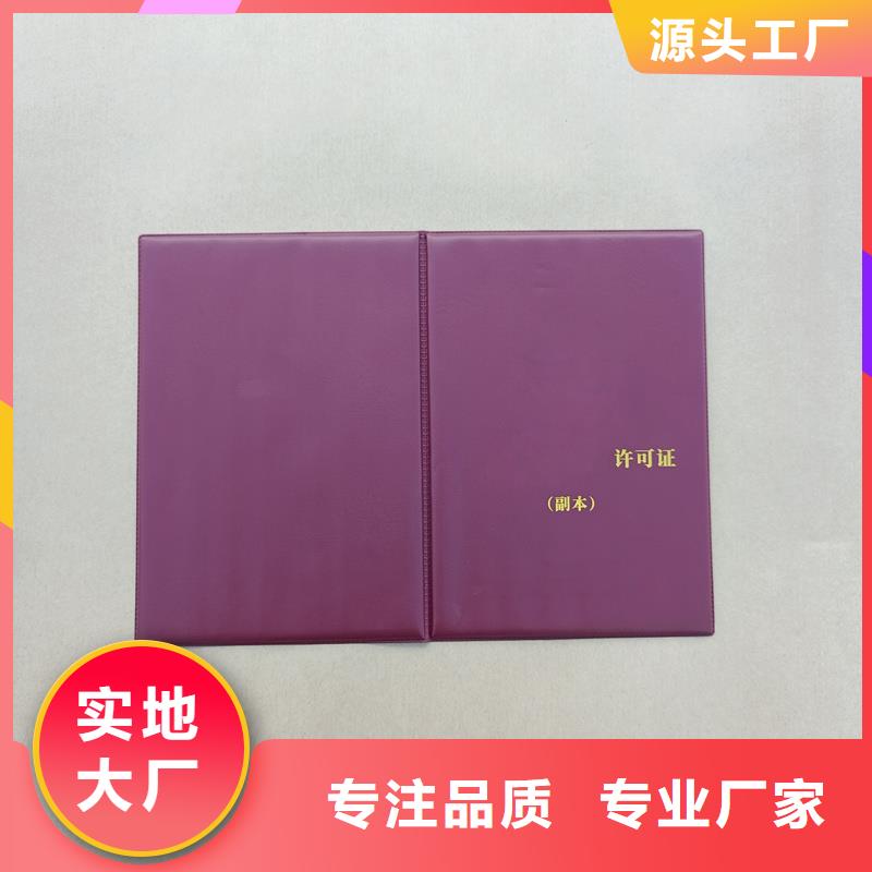 不只是质量好