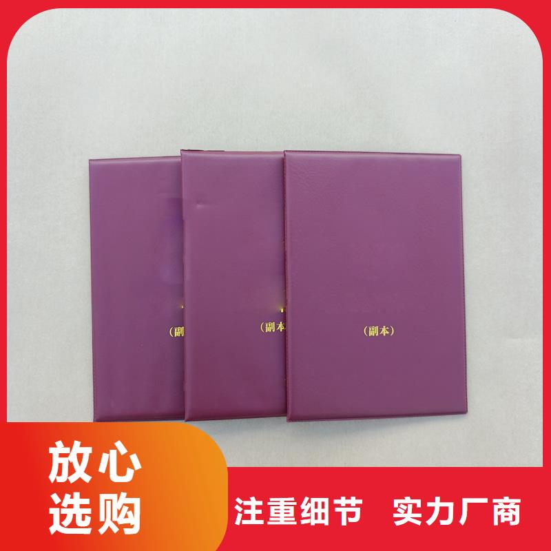 有实力有经验