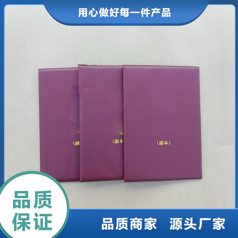 一致好評產(chǎn)品