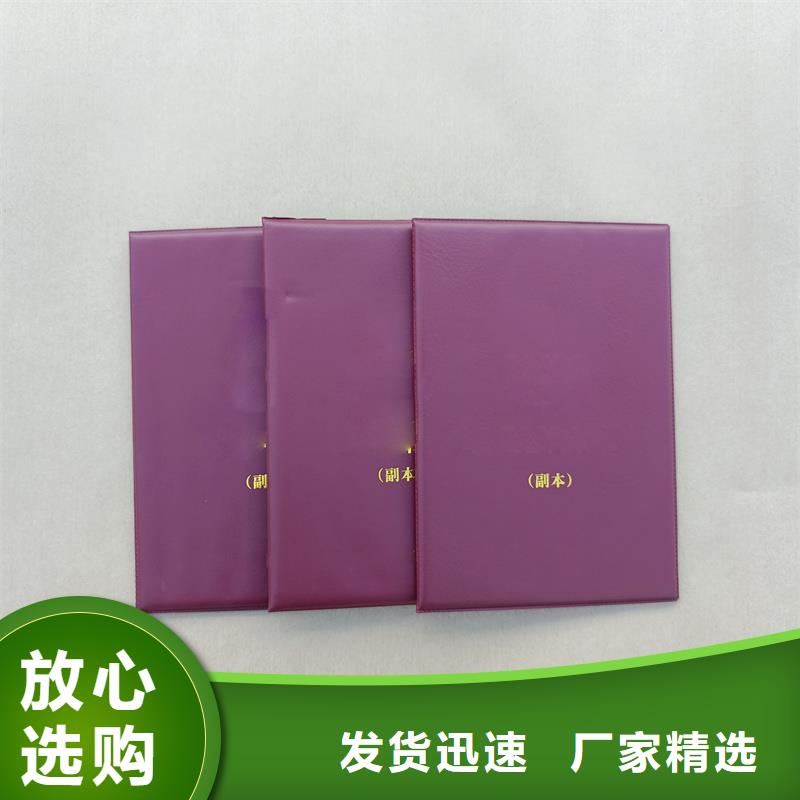 免費寄樣