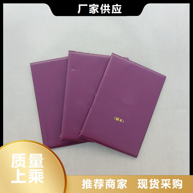  【防伪标签制作厂家】一站式供应