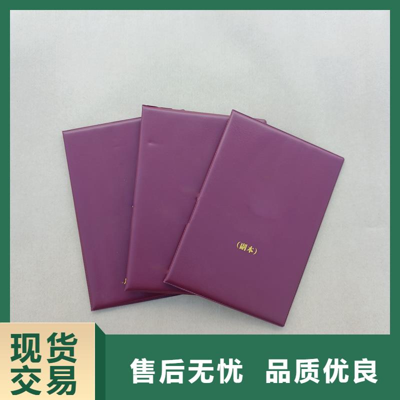  性能稳定