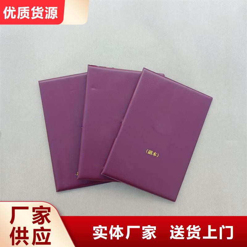  不斷創(chuàng)新