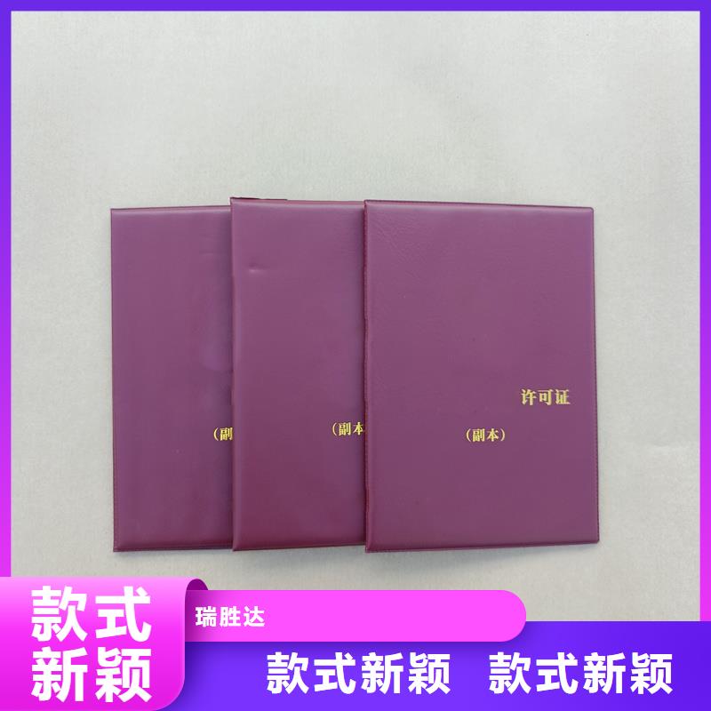 價(jià)格實(shí)惠