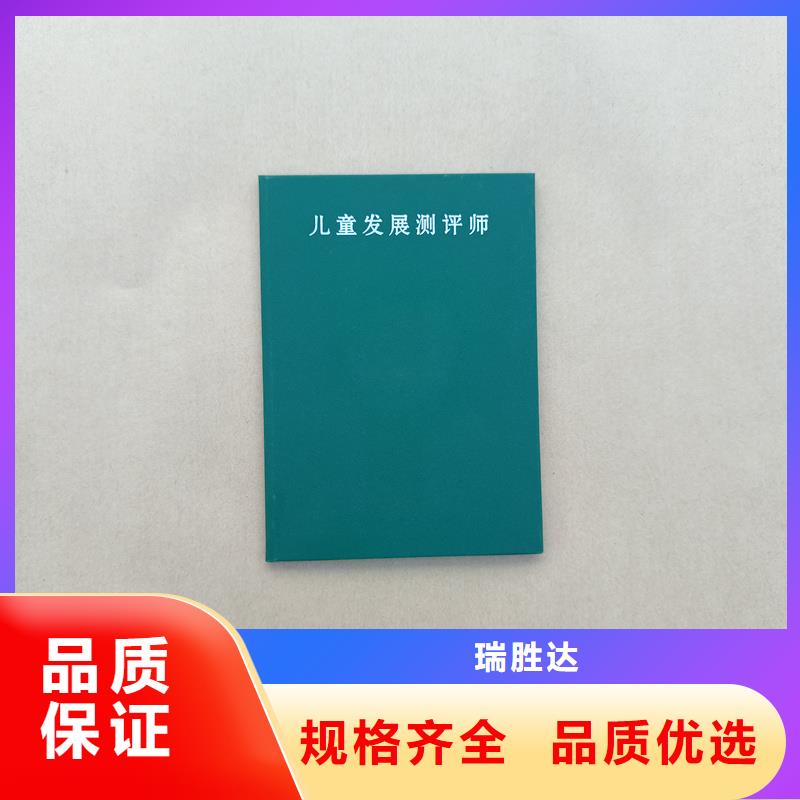 每个细节都严格把关
