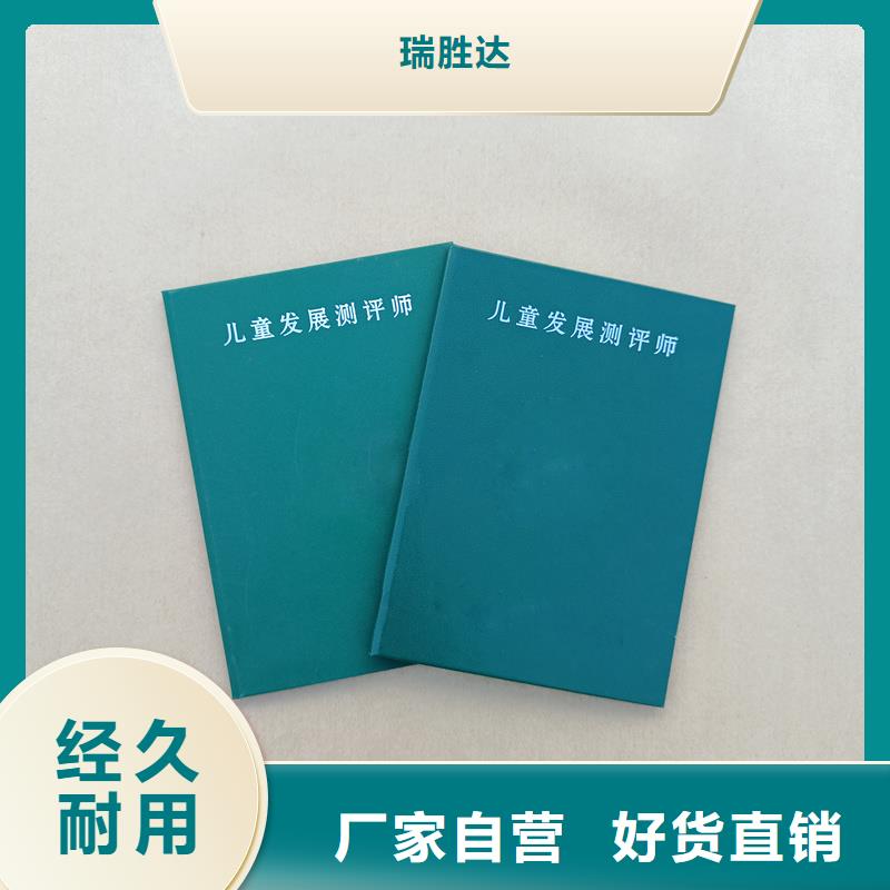  设计制造销售服务一体