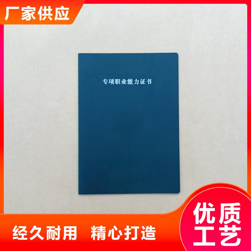 一站式采购商