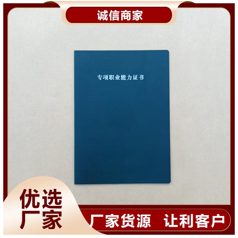 支持大小批量采購