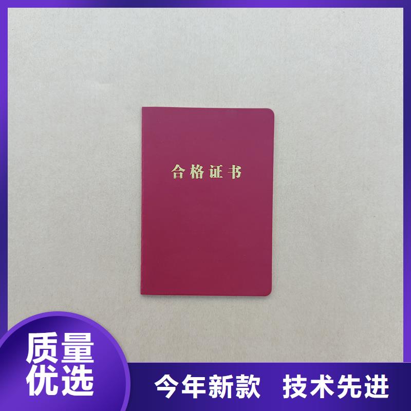 產(chǎn)地直銷
