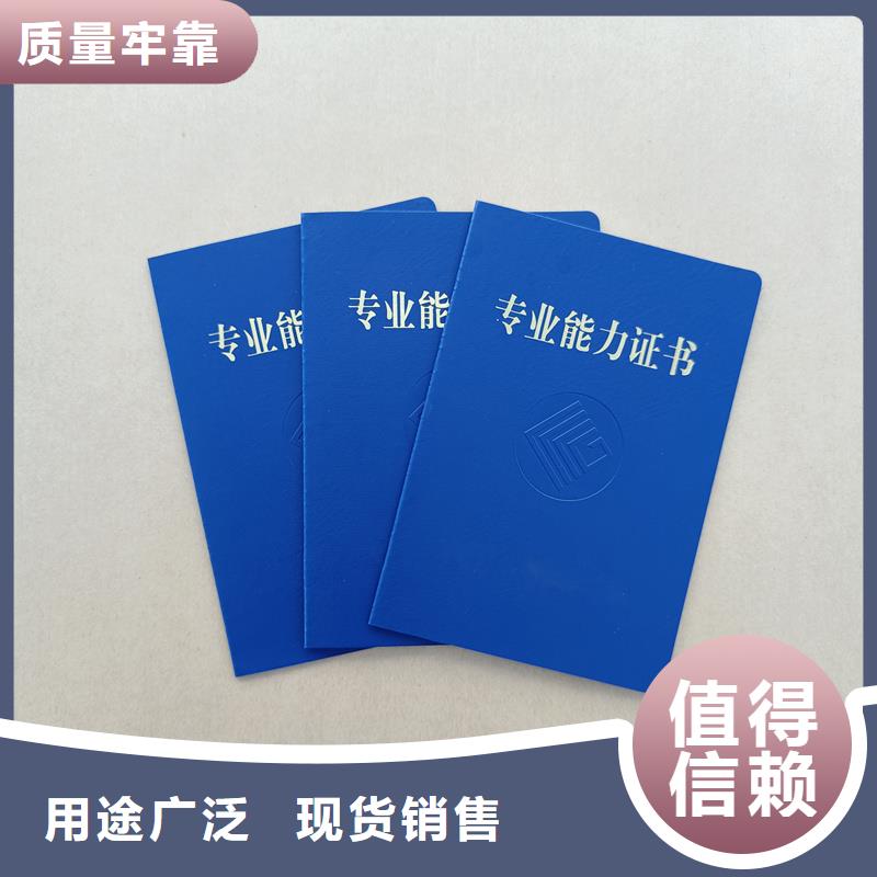 一站式采购商家